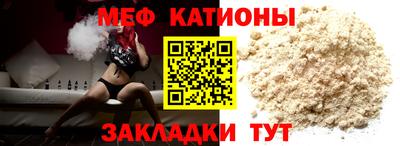 герыч Донецк