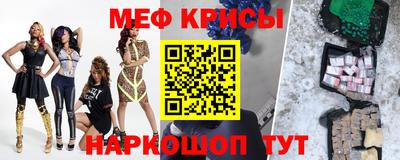 герыч Донецк