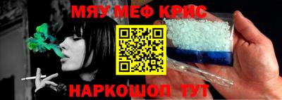 герыч Донецк