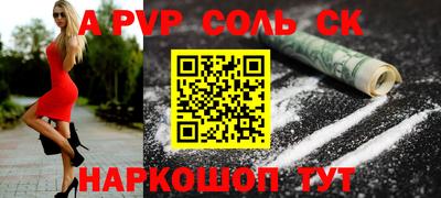 герыч Дубна