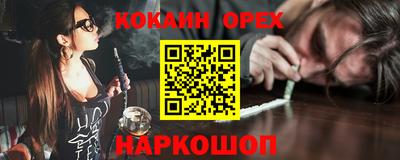 герыч Дубна