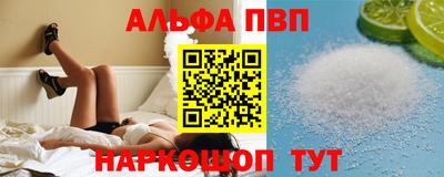 герыч Дубна