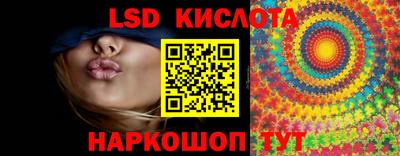 мефедрон Донской
