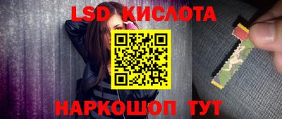 герыч Донецк