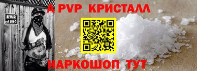 герыч Дубна