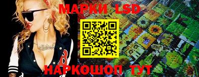герыч Донецк
