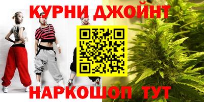 герыч Дубна