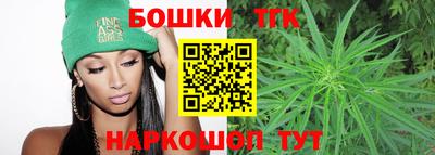 герыч Донецк