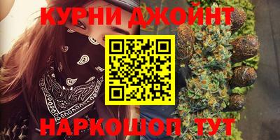 мефедрон Донской