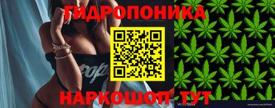 мефедрон Донской