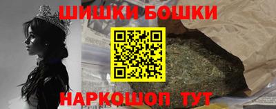 герыч Донецк
