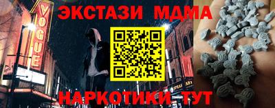 герыч Дубна