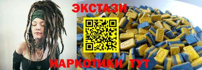 герыч Донецк