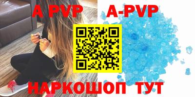 герыч Дубна