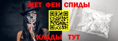 герыч Дубна