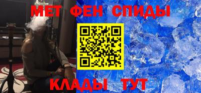 герыч Дубна