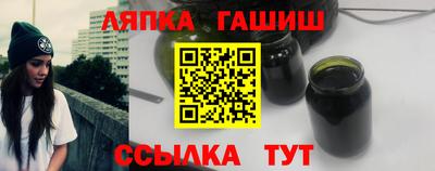 герыч Донецк