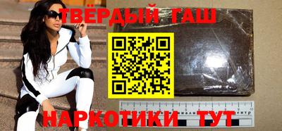 герыч Донецк