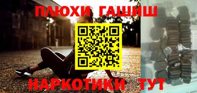 мефедрон Донской