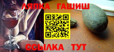 герыч Дубна
