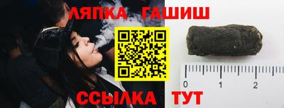 герыч Дубна
