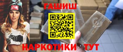 герыч Дубна