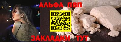 герыч Дубна